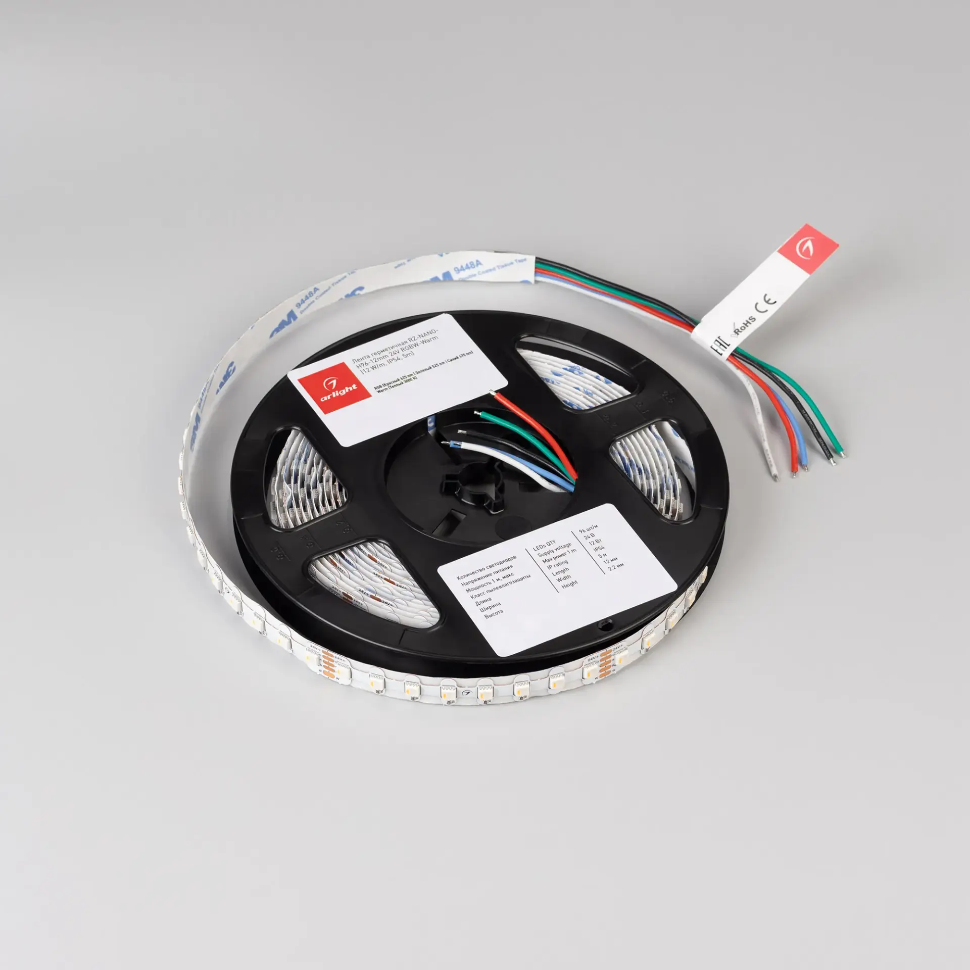 Светодиодная лента герметичная RZ-NANO-H96-12mm 24V RGBW-Warm (12 W/m, IP54, 5m), ракурс 4