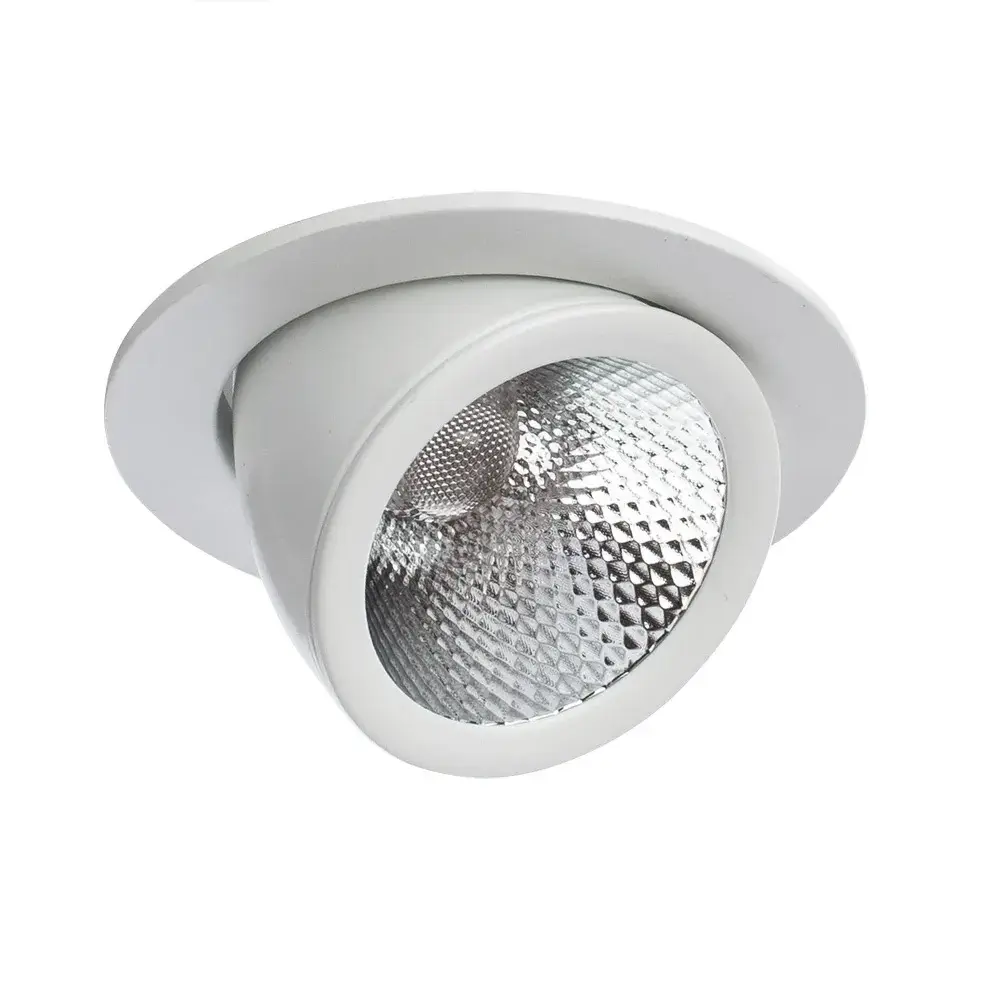 Точечный светильник Arte Lamp A1212PL-1WH CARDANI — белый