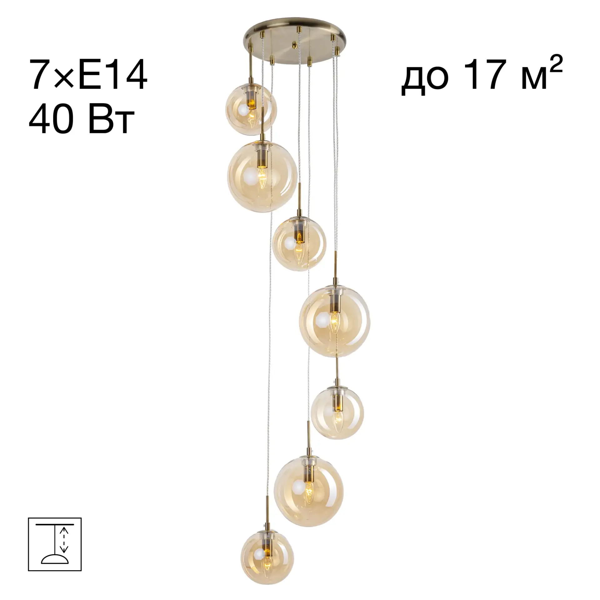 Светильник Citilux CL102073 ТОММИ — бронза