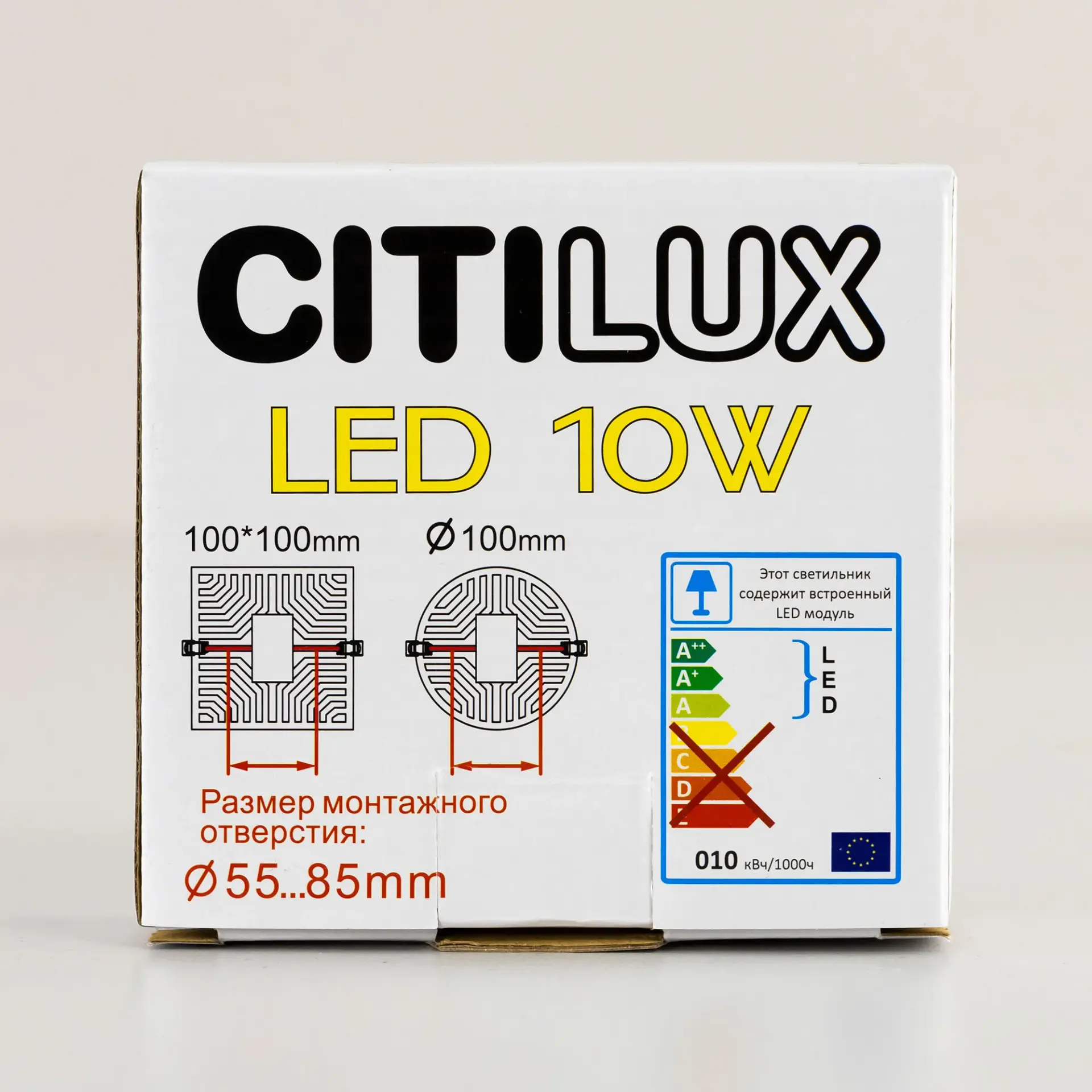 Точечный светильник Citilux CLD5310N ВЕГА — белый