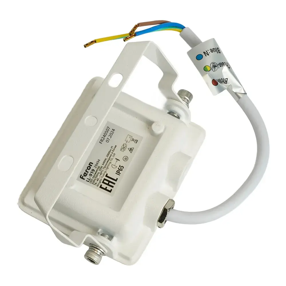 Прожектор Feron 29494 LL-919 — белый, ракурс 4