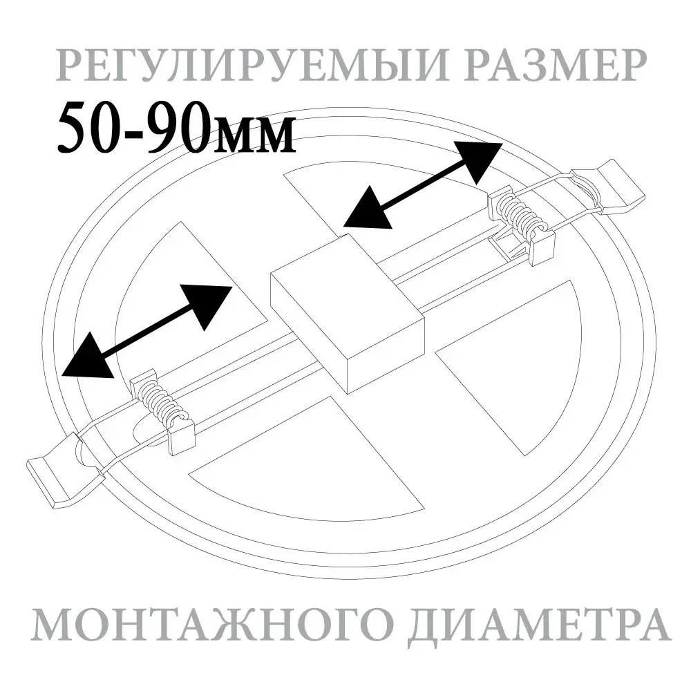 Точечный светильник Feron 29725 AL508 — белый, ракурс 6