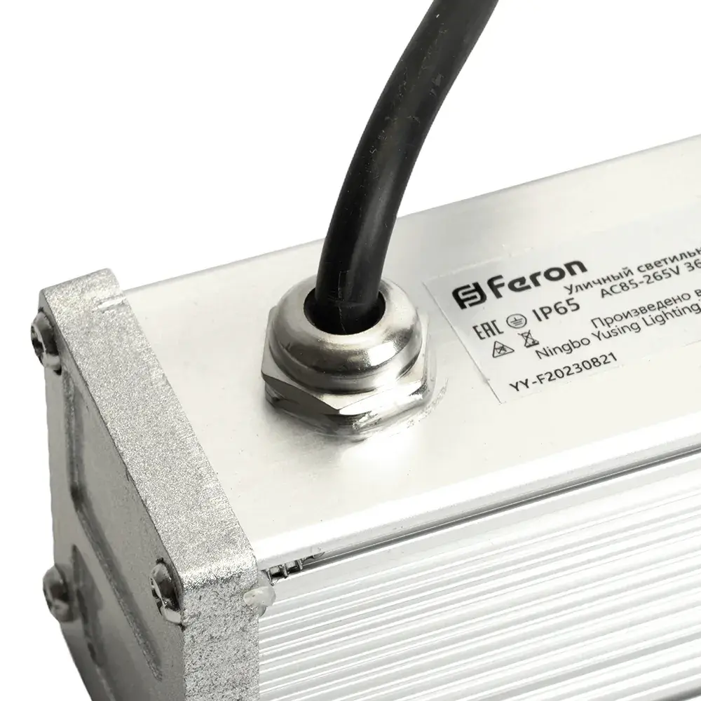 Уличное освещение Feron 32201 LL-890 — серый, ракурс 6