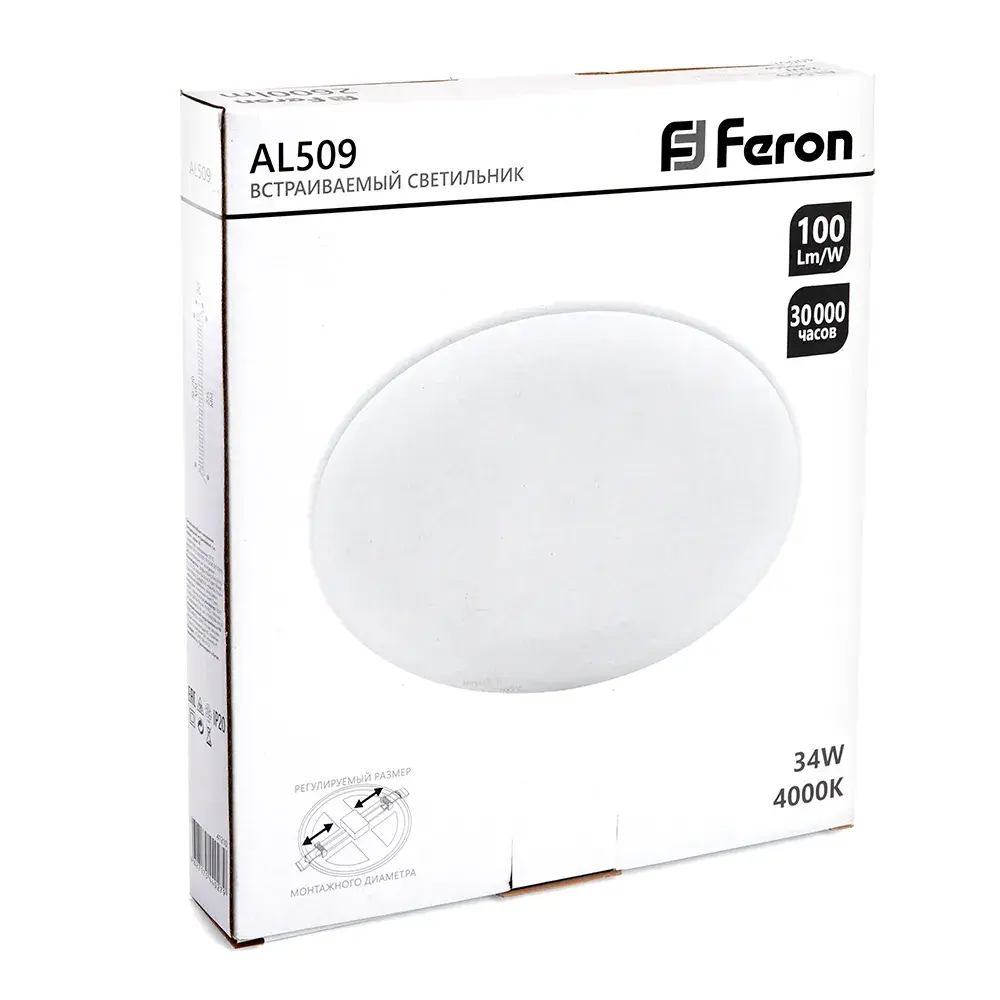 Точечный светильник Feron 41567 AL509 — белый