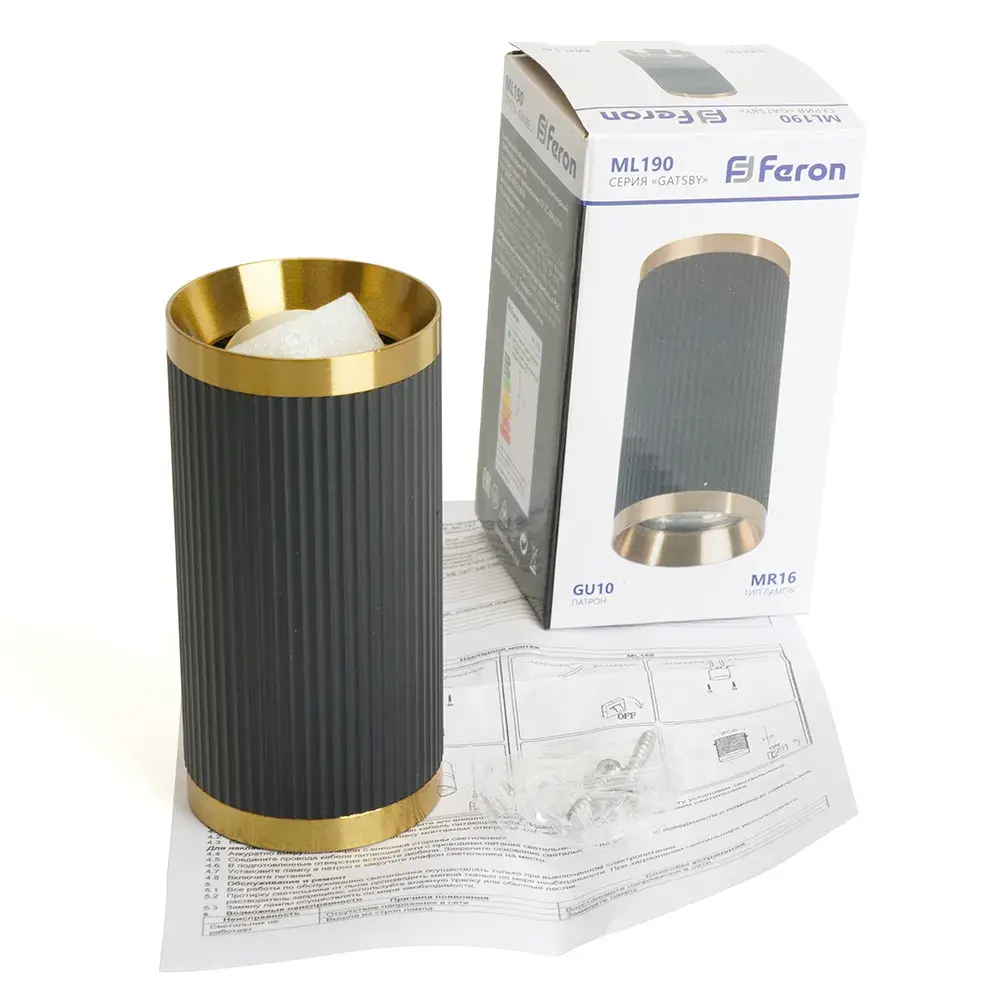 Точечный светильник Feron 48851 ML190 — черный