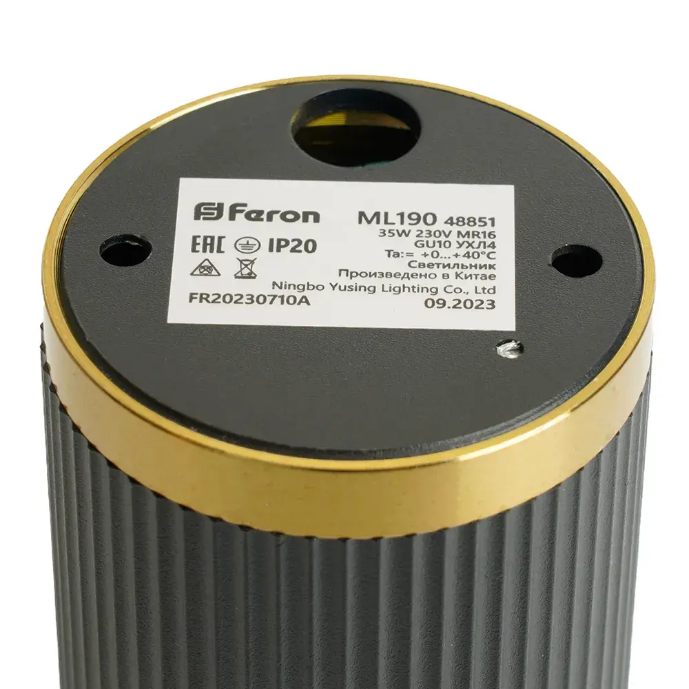 Точечный светильник Feron 48851 ML190 — черный, ракурс 6
