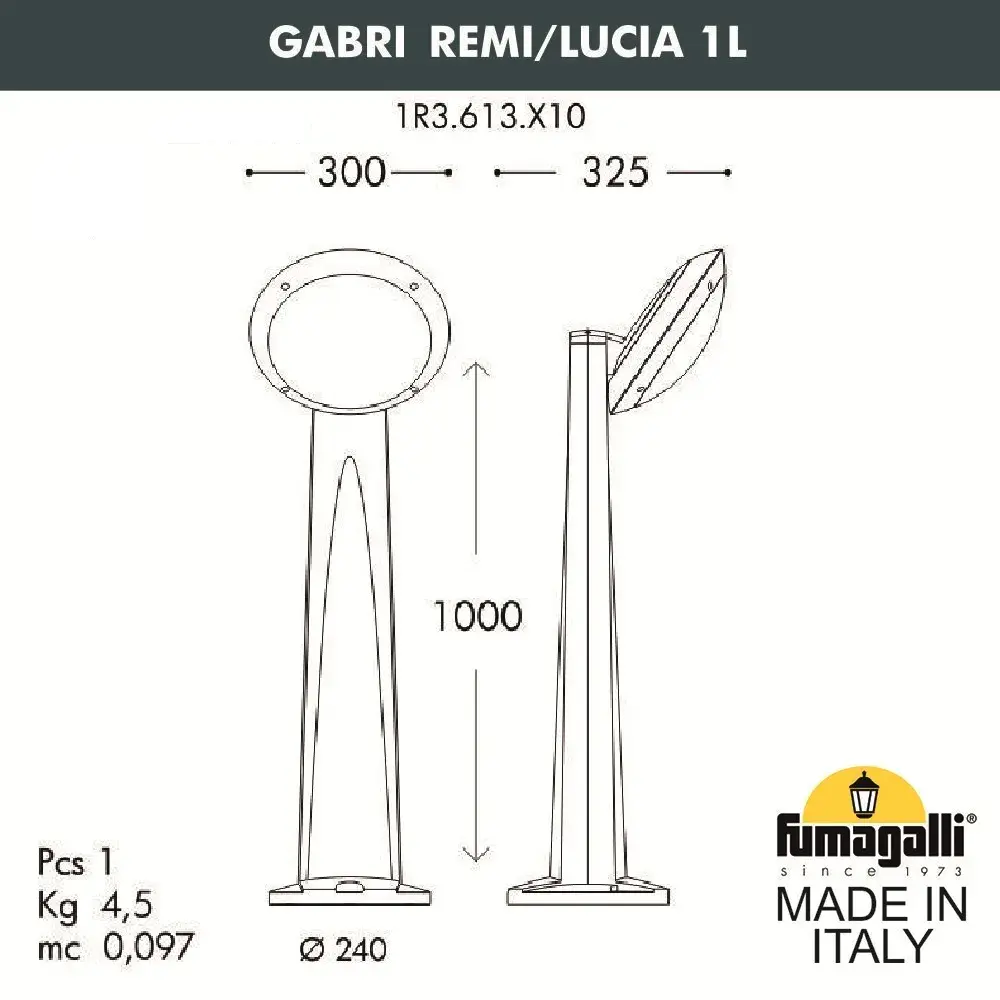 Наземный уличный светильник Fumagalli 1R3.613.X10.WYE27 LUCIA — белый