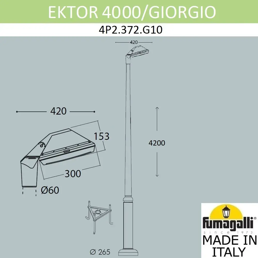 Фонарный столб Fumagalli 4P2.372.G10.LYF1R GIORGIO — серый, ракурс 3