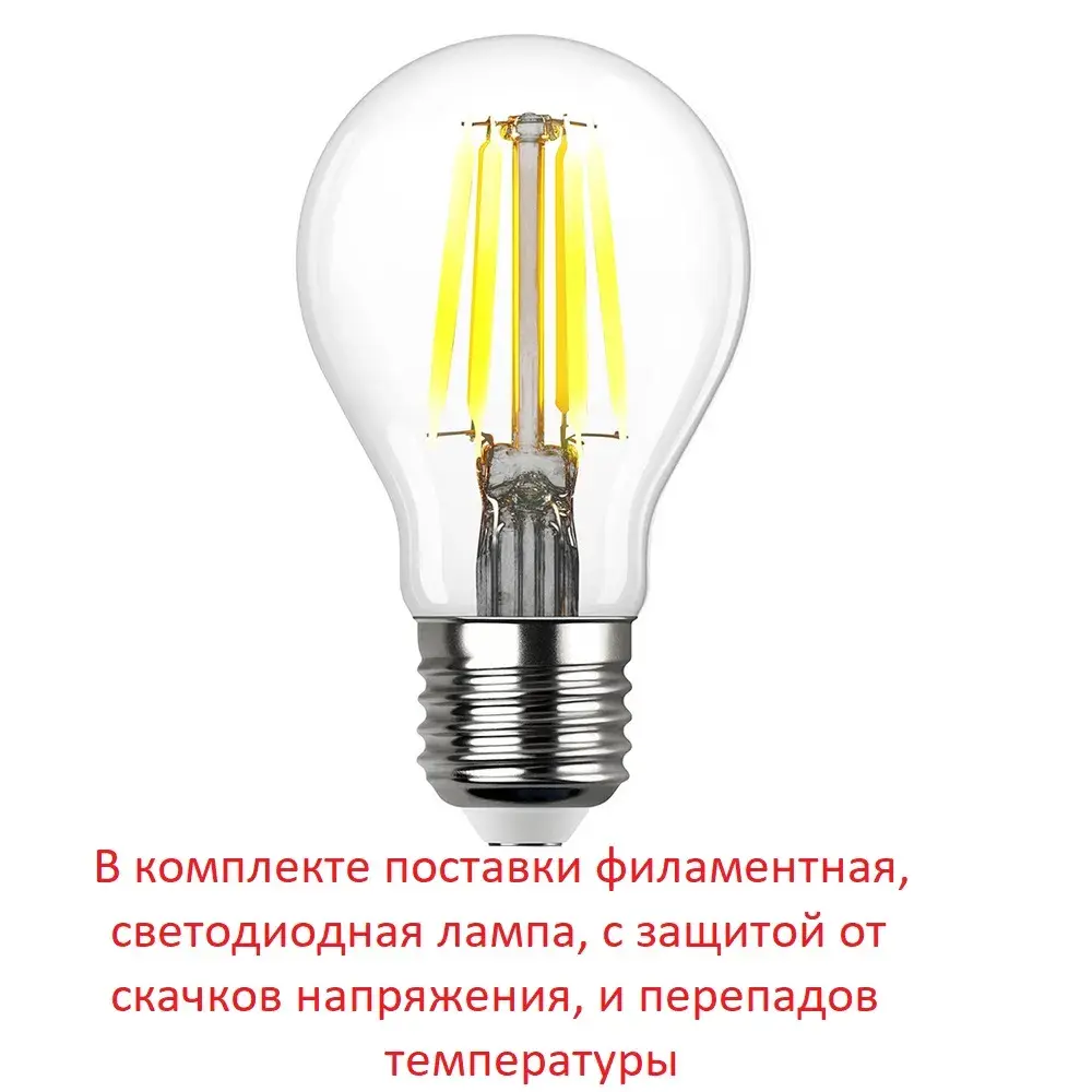 Наземный уличный светильник Fumagalli D15.553.000.LXF1R.FC1 SAURO — серый, ракурс 3