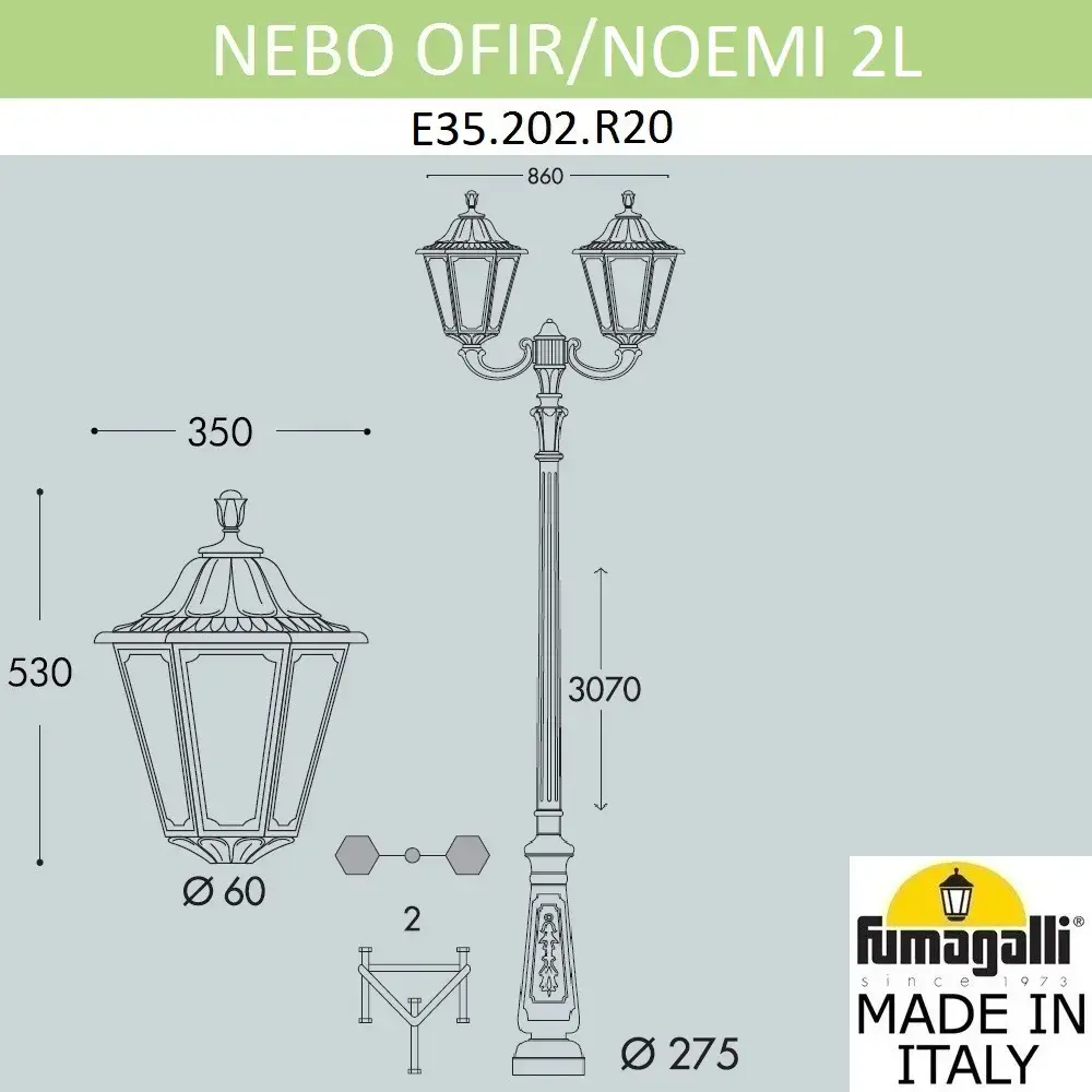 Фонарный столб Fumagalli E35.202.R20.WXH27 NOEMI — белый, ракурс 3