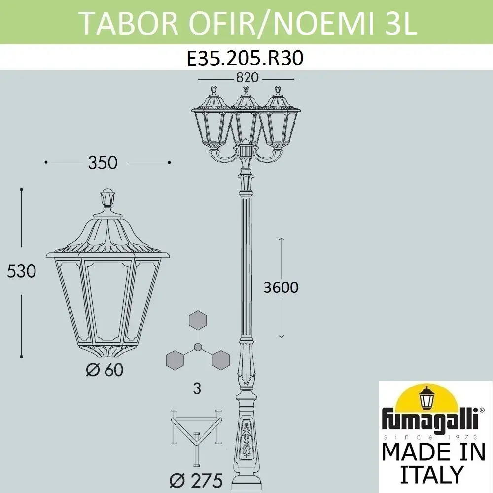 Фонарный столб Fumagalli E35.205.R30.WYH27 NOEMI — белый, ракурс 3
