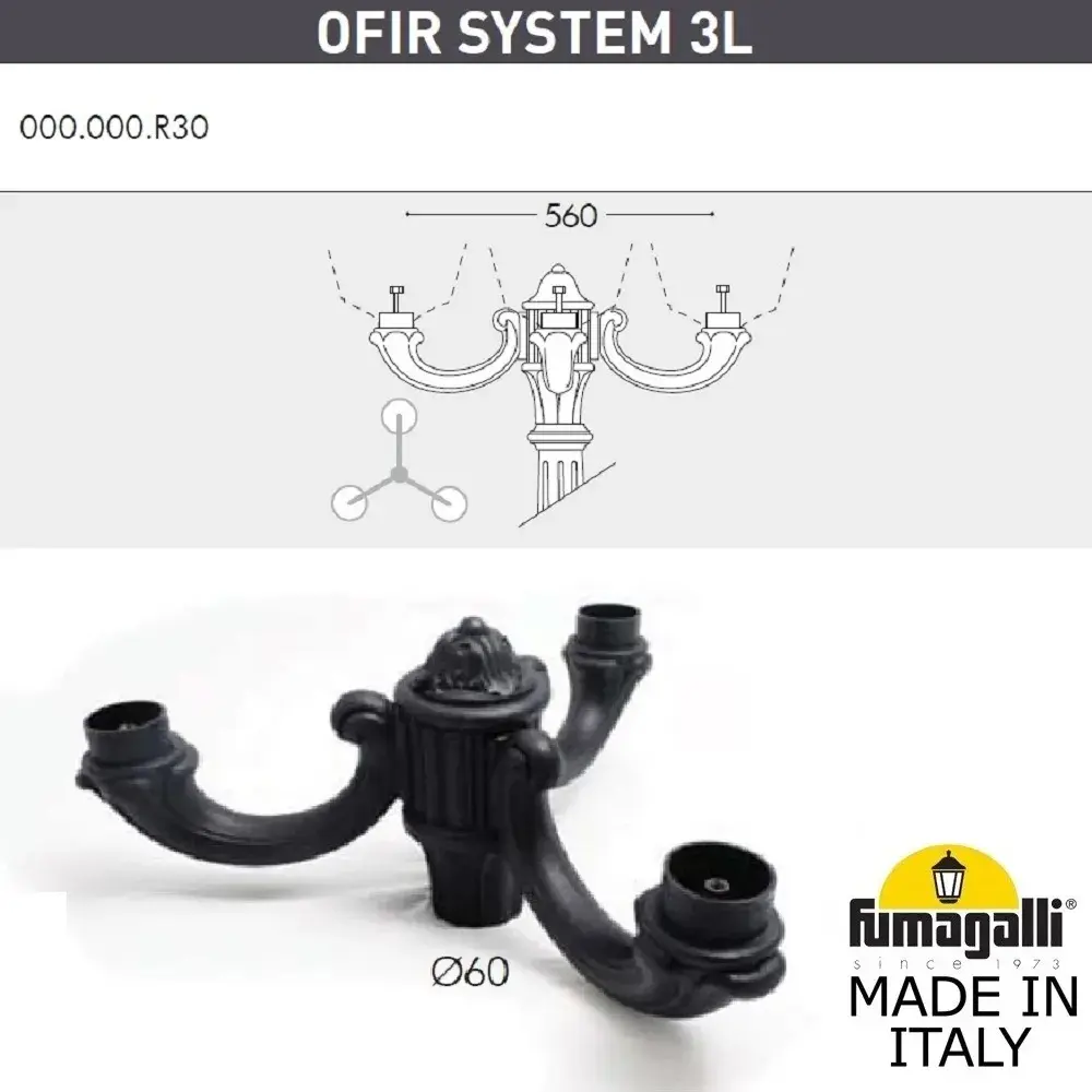 Фонарный столб Fumagalli G40.202.R30.AYE27 GLOBE 400 — черный