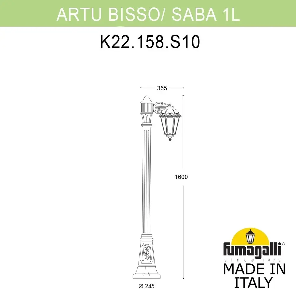 Наземный уличный светильник Fumagalli K22.158.S10.AXE27 SABA — черный, ракурс 2