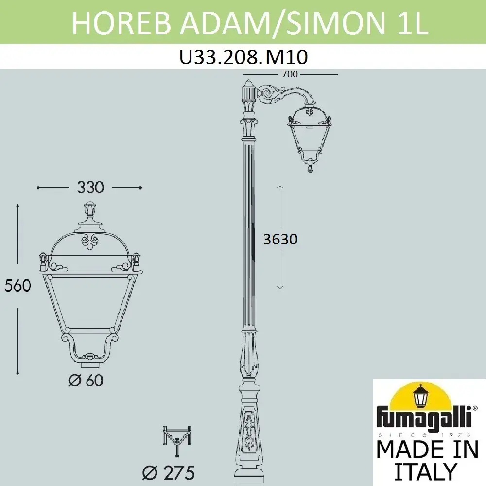 Фонарный столб Fumagalli U33.208.M10.AXH27 SIMON — черный, ракурс 3