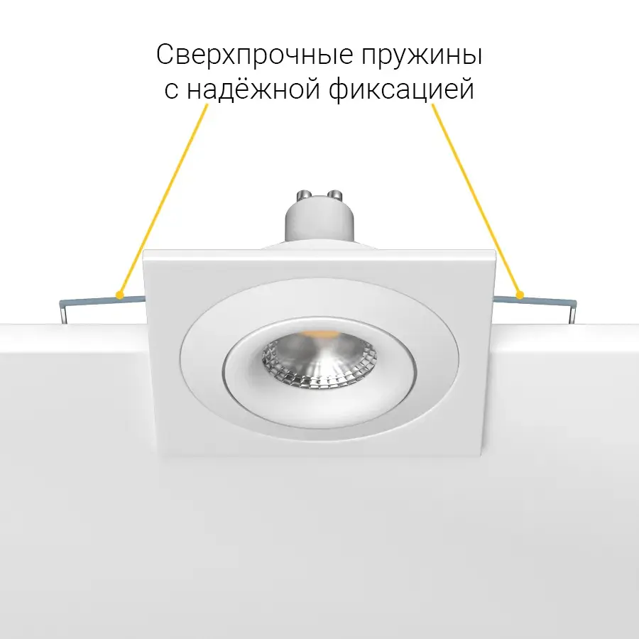 Точечный светильник Ledron AO1501005 SQ White — белый, ракурс 3