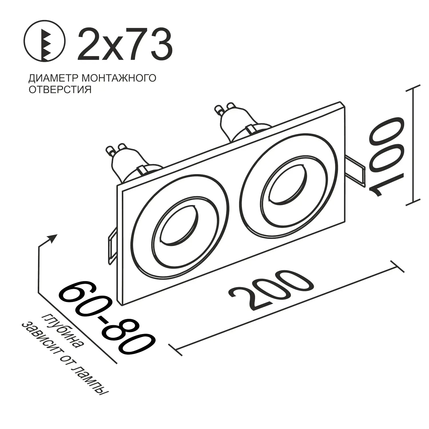 Точечный светильник Ledron AO1501006 SQ2 White-Black — белый