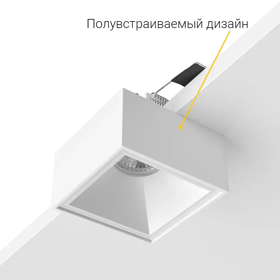Точечный светильник Ledron AO1501017 White — белый, ракурс 8