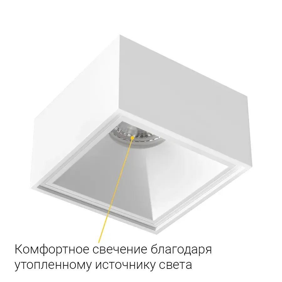 Точечный светильник Ledron AO1501017 White — белый, ракурс 9
