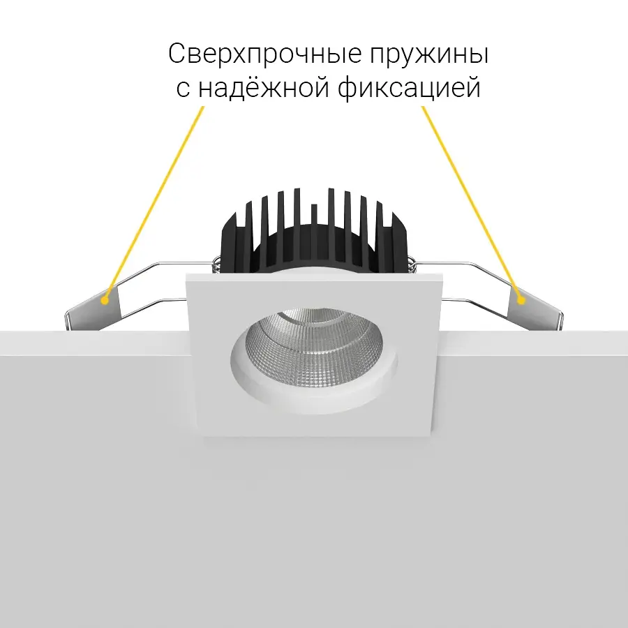 Точечный светильник Ledron DA-6850CS White — белый, ракурс 5