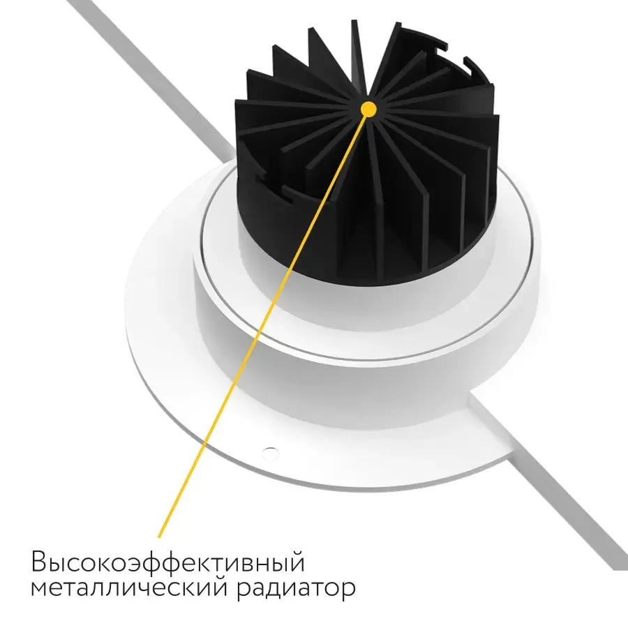 Точечный светильник Ledron DL3546 White — белый, ракурс 4