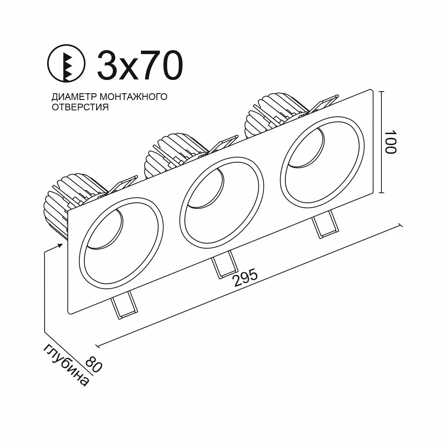 Точечный светильник Ledron LH07H-R SQ3 Black-White 30W 4000K DIM TRIAC — черный
