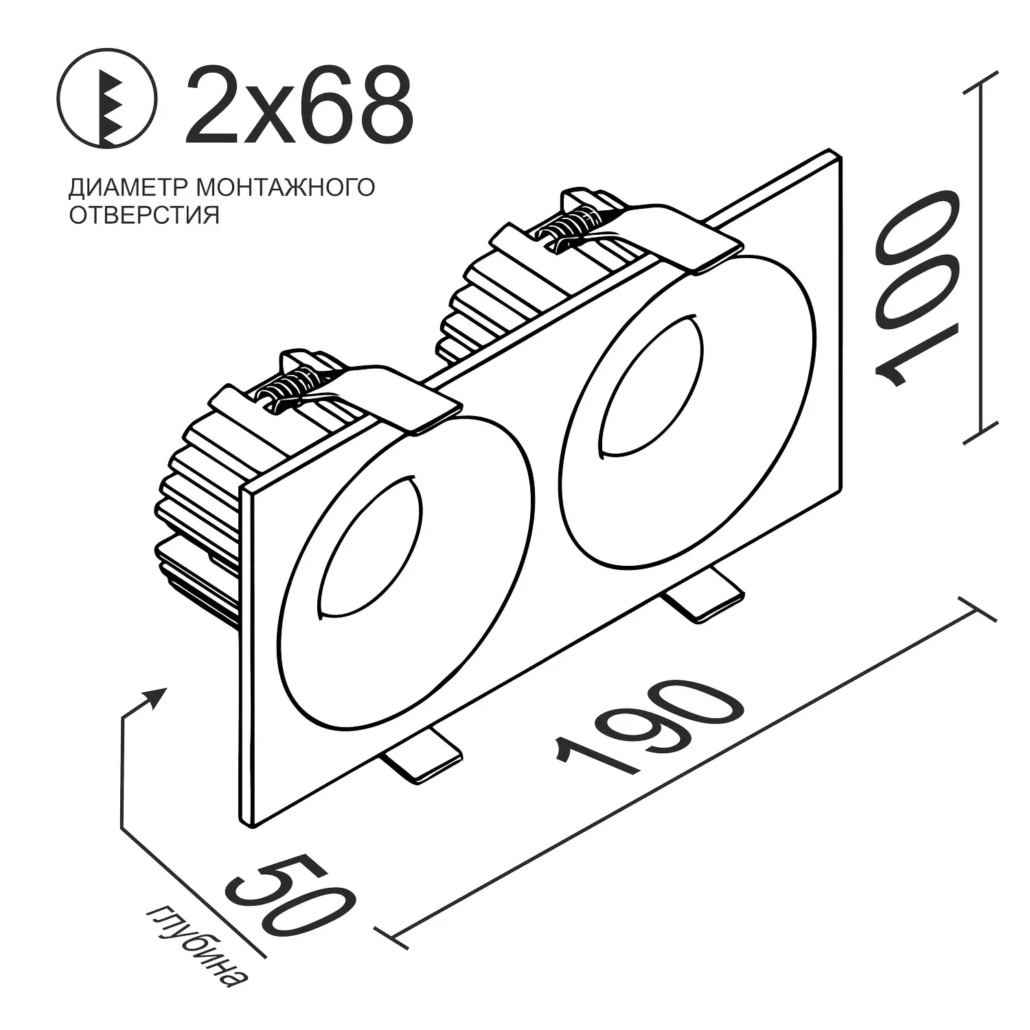 Точечный светильник Ledron LOFT SQ2 Black-White — черный