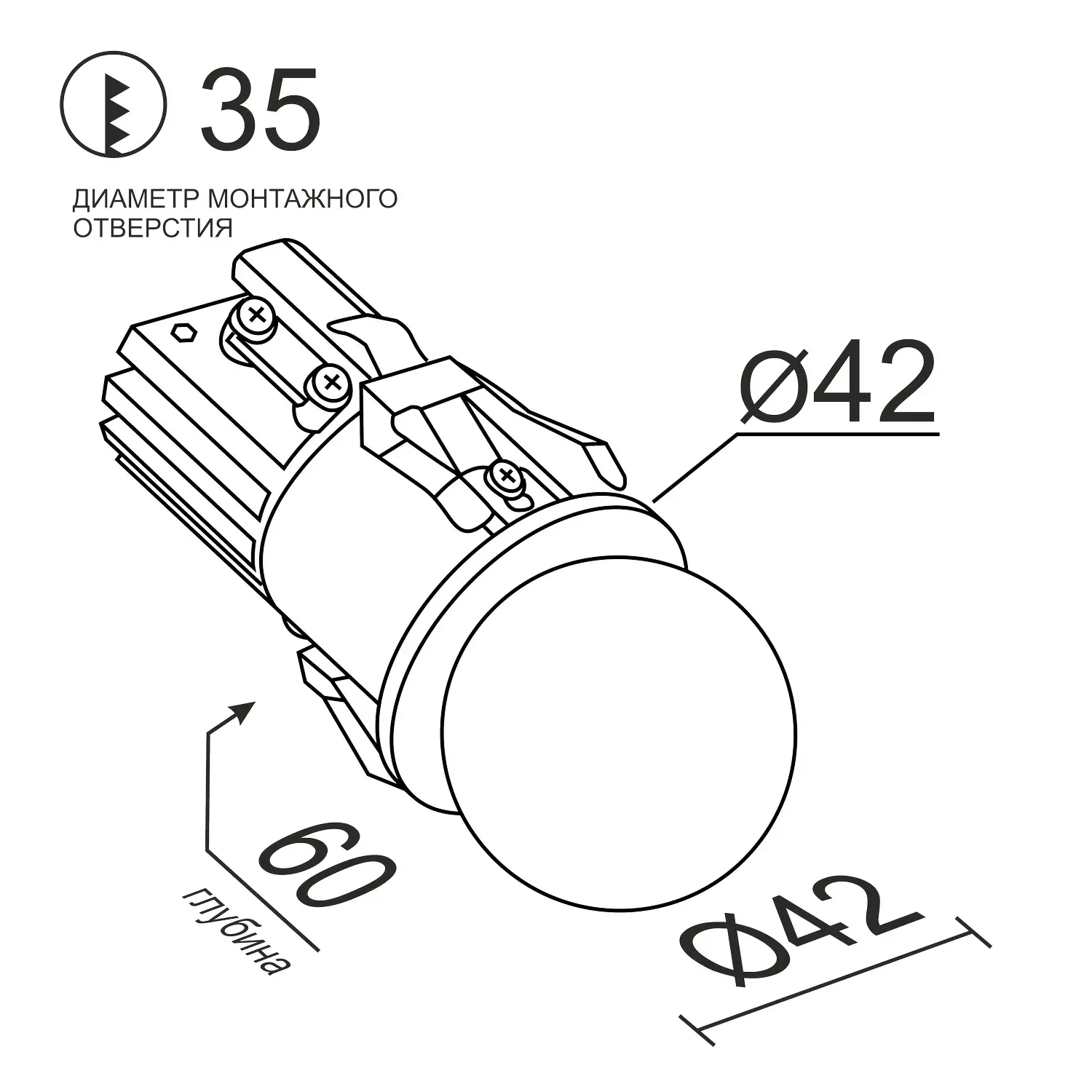 Точечный светильник Ledron SL74210/7W — белый, ракурс 6