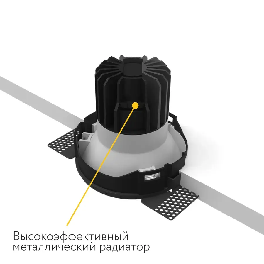 Точечный светильник Ledron STRONG White TRIAC — белый, ракурс 4