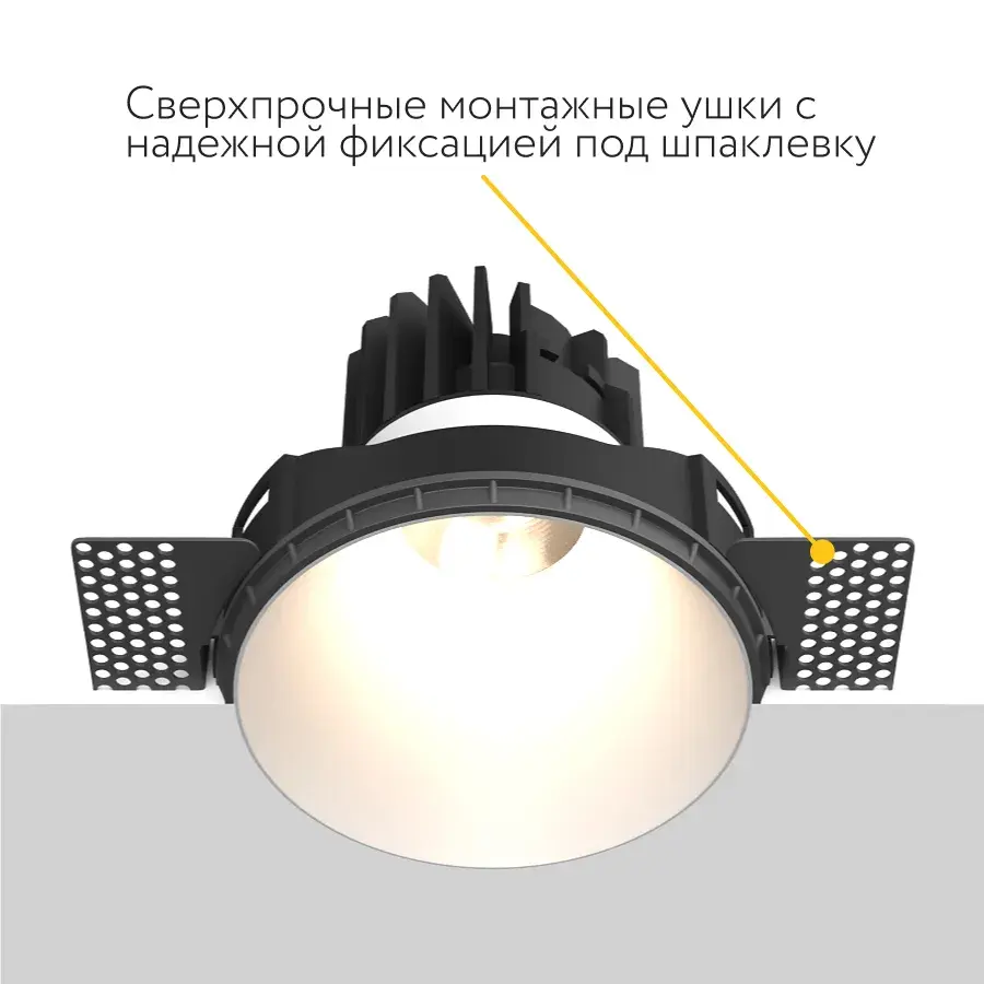 Точечный светильник Ledron STRONG White TRIAC — белый, ракурс 7