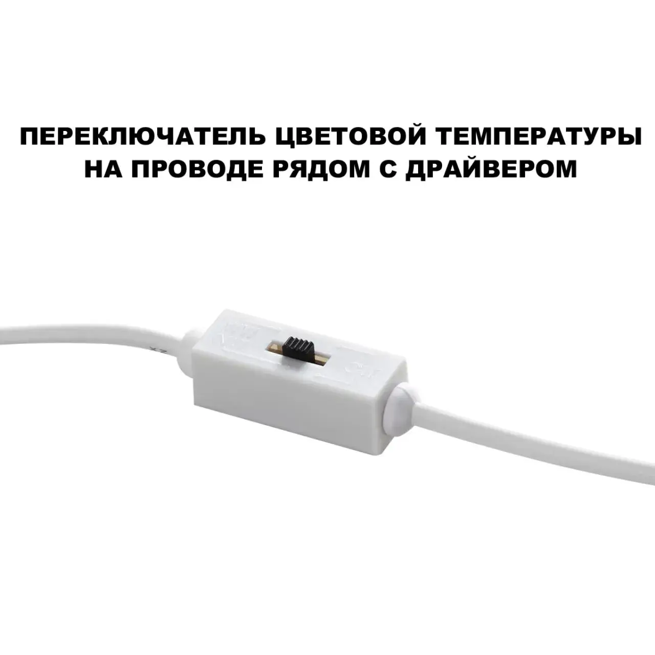 Встраиваемый точечный светильник Novotech матовый белый корпус, прозрачный акрил, минималистичная форма, ракурс 3