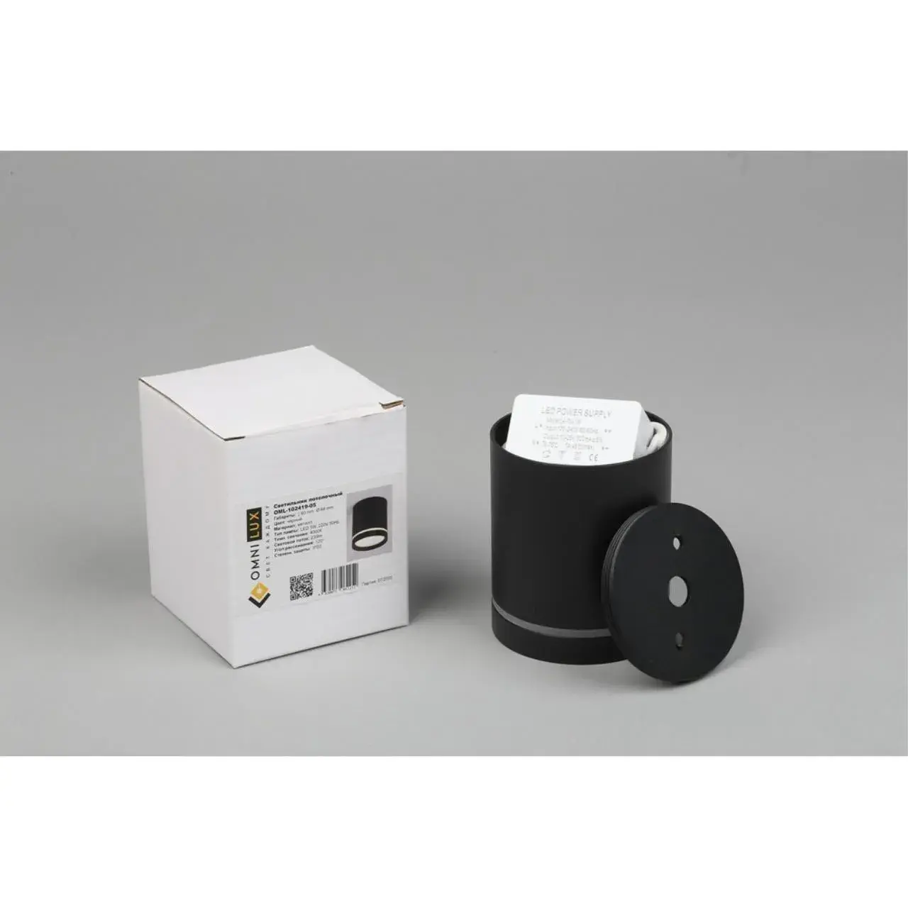 Точечный светильник Omnilux OML-102419-05 CAPURSO — черный, ракурс 7