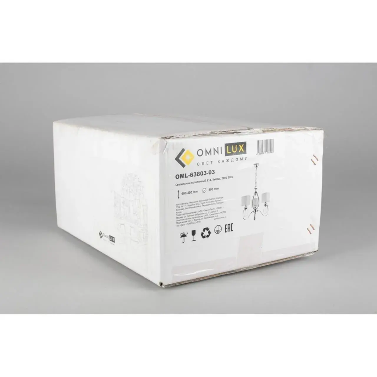 Люстра Omnilux OML-63803-03 MELLITTO — хром, ракурс 8