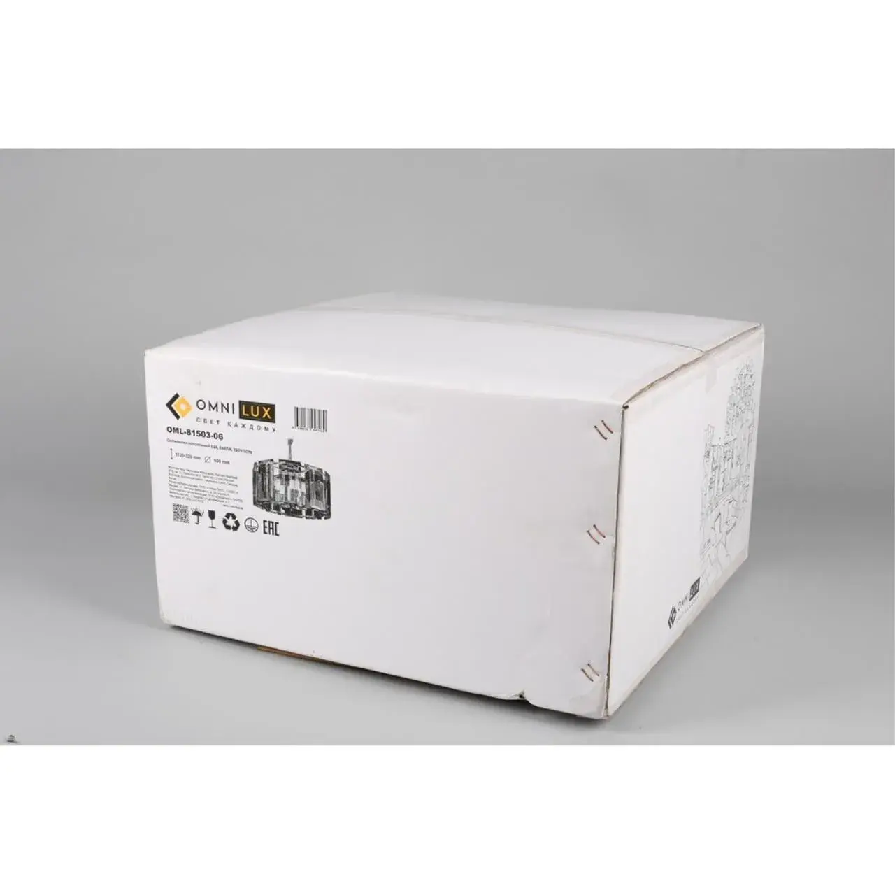 Светильник Omnilux OML-81503-06 NOVENTA — золотой