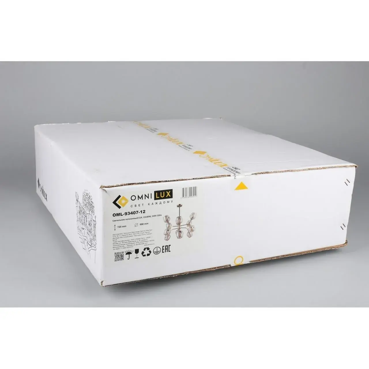 Люстра Omnilux OML-93407-12 POZZALLO — золотой