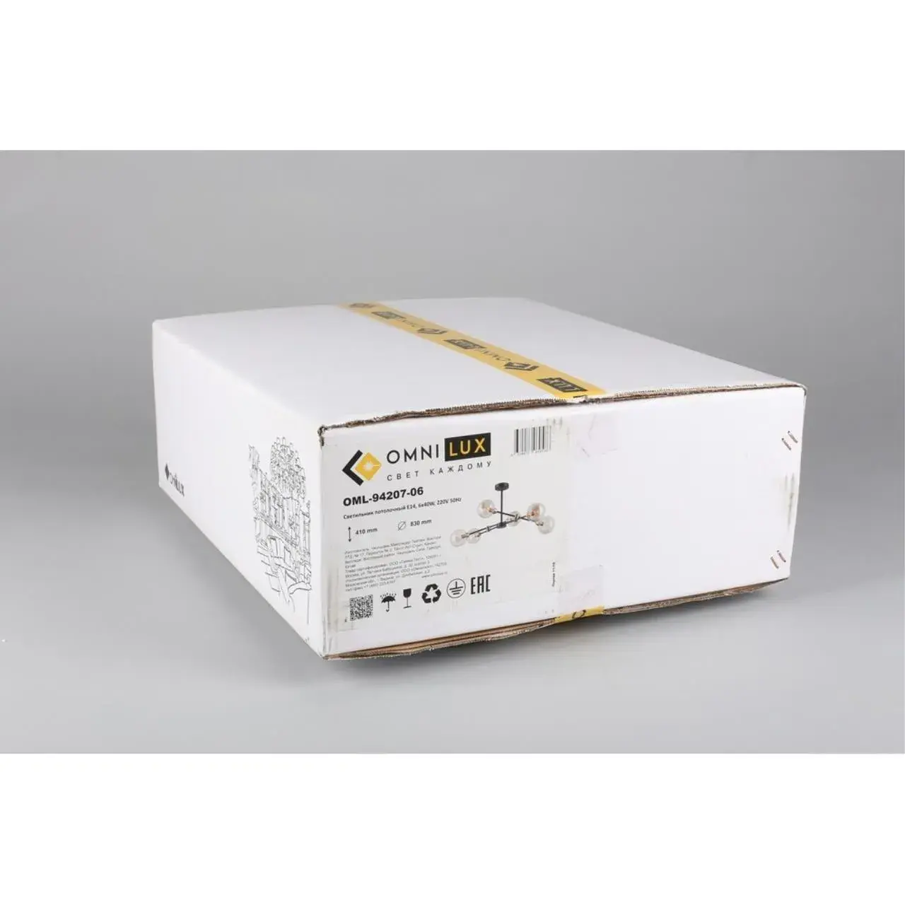 Люстра Omnilux OML-94207-06 FASANO — черный, ракурс 14