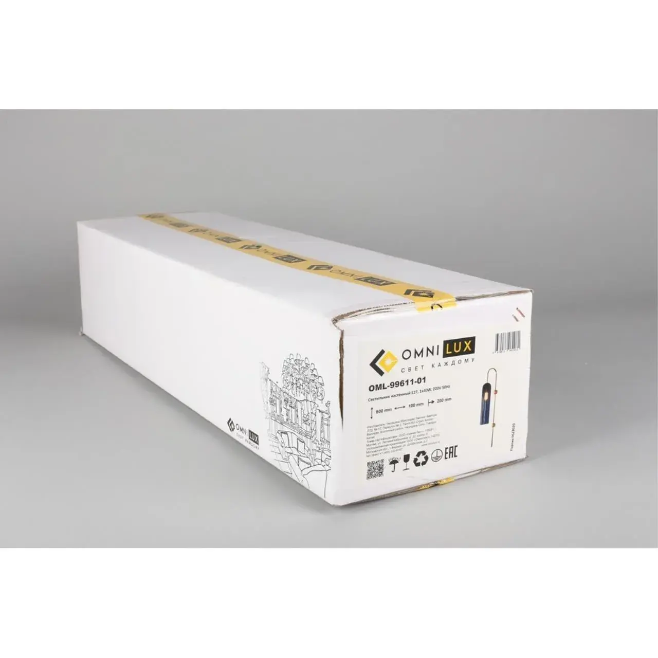 Бра Omnilux OML-99611-01 PARRINI — бронза, ракурс 6