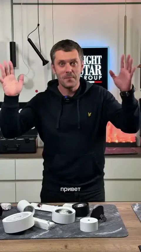 Видеообзор — Светильник для трехфазного трека Lightstar 215446 ALTA BASE — белый