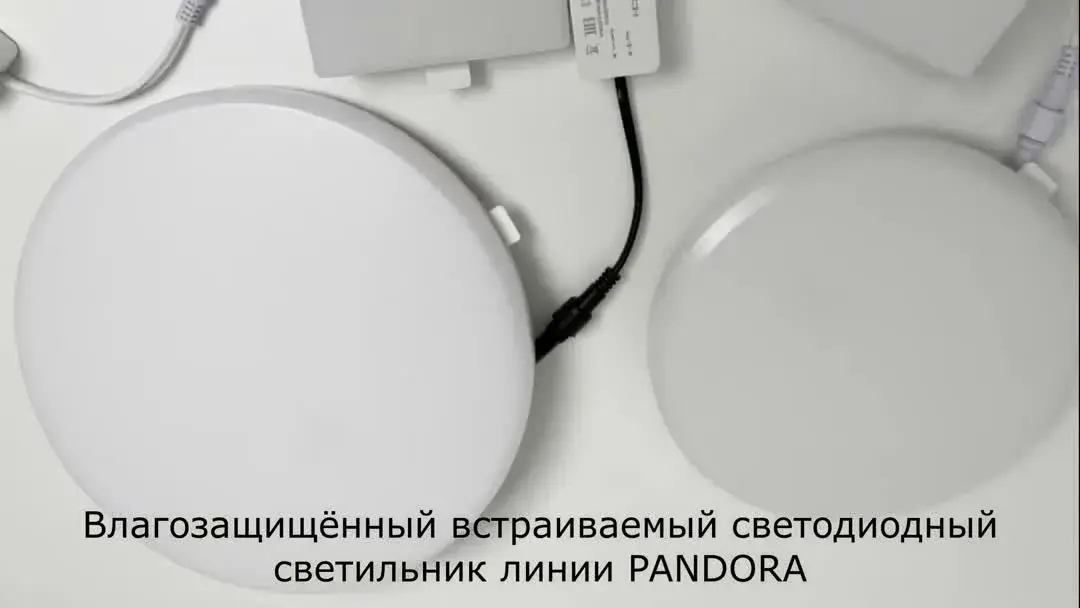 Видеообзор — Встраиваемый точечный светильник Novotech PANDORA белый матовый металл и глянцевый акрил