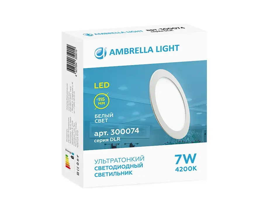 Точечный светильник Ambrella Light 300074 — белый