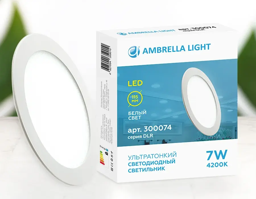Точечный светильник Ambrella Light 300074 — белый, ракурс 2