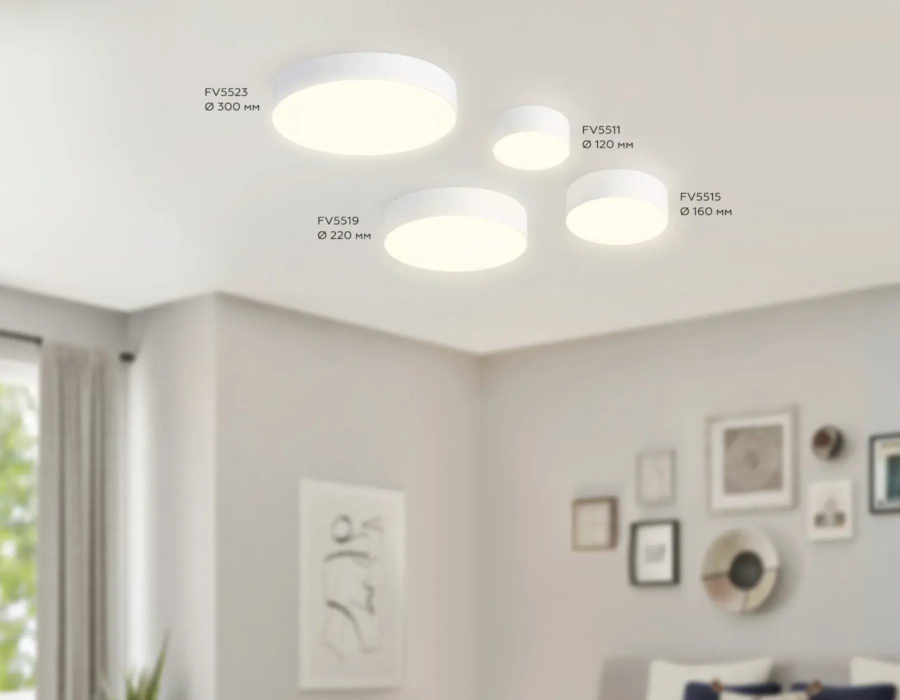 Точечный светильник Ambrella Light FV5511 — белый, ракурс 3