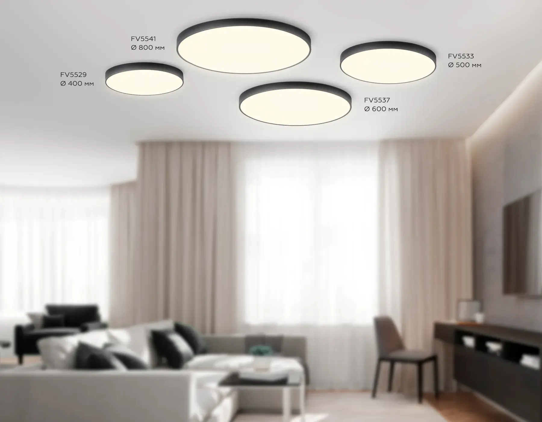 Светильник Ambrella Light FV5529 — черный, ракурс 3