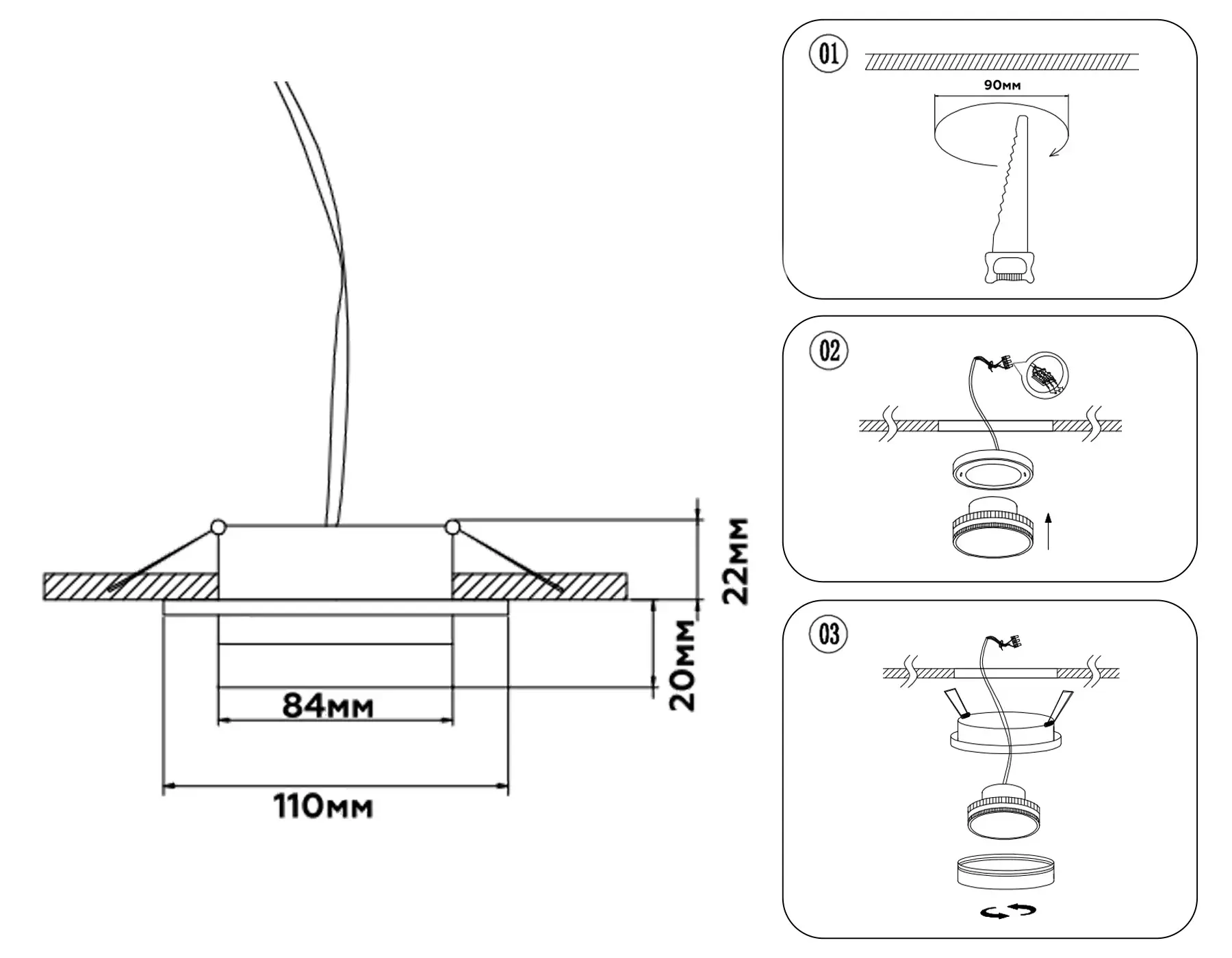Точечный светильник Ambrella Light TN5240 — белый