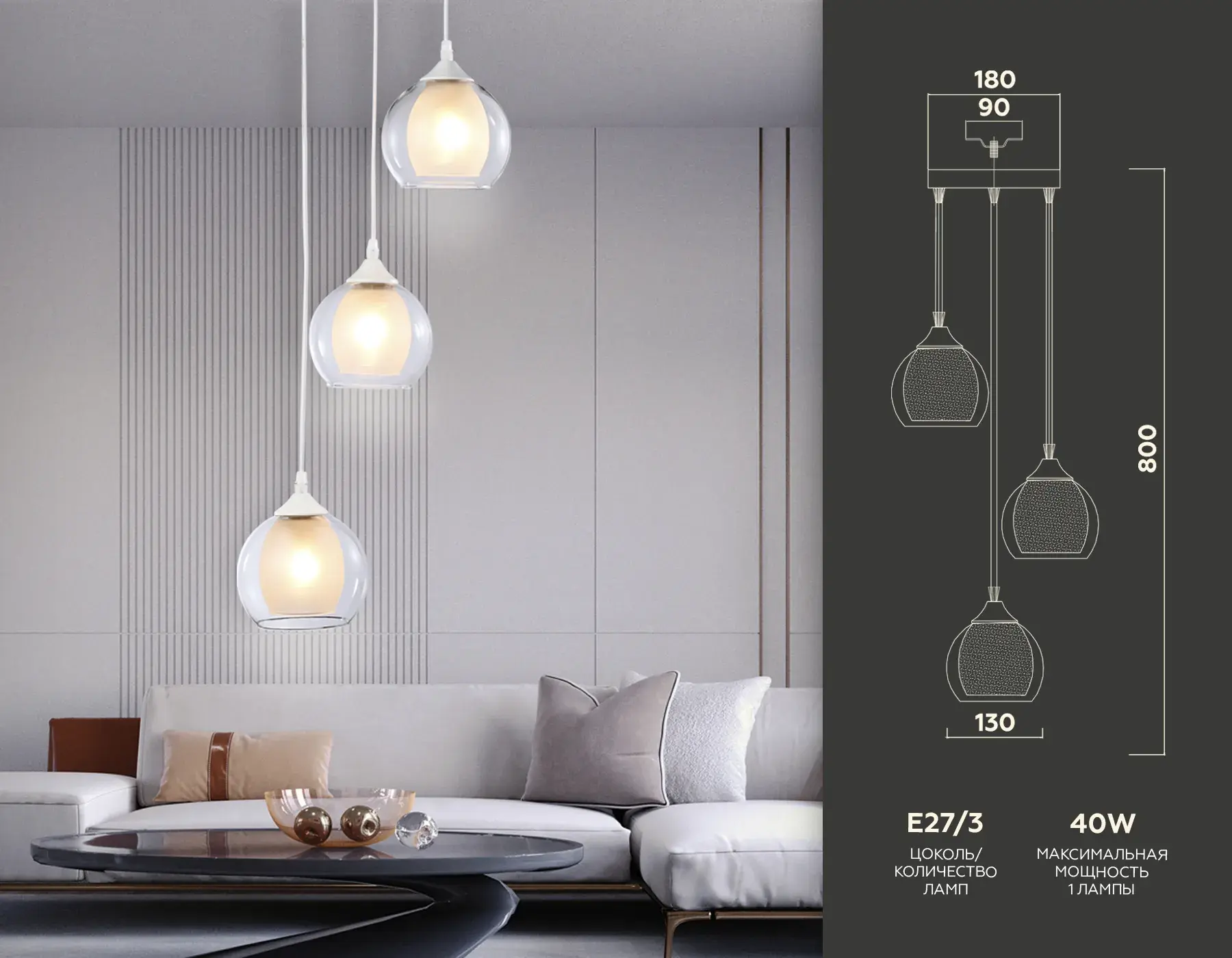 Светильник Ambrella Light TR3540 — белый, ракурс 2
