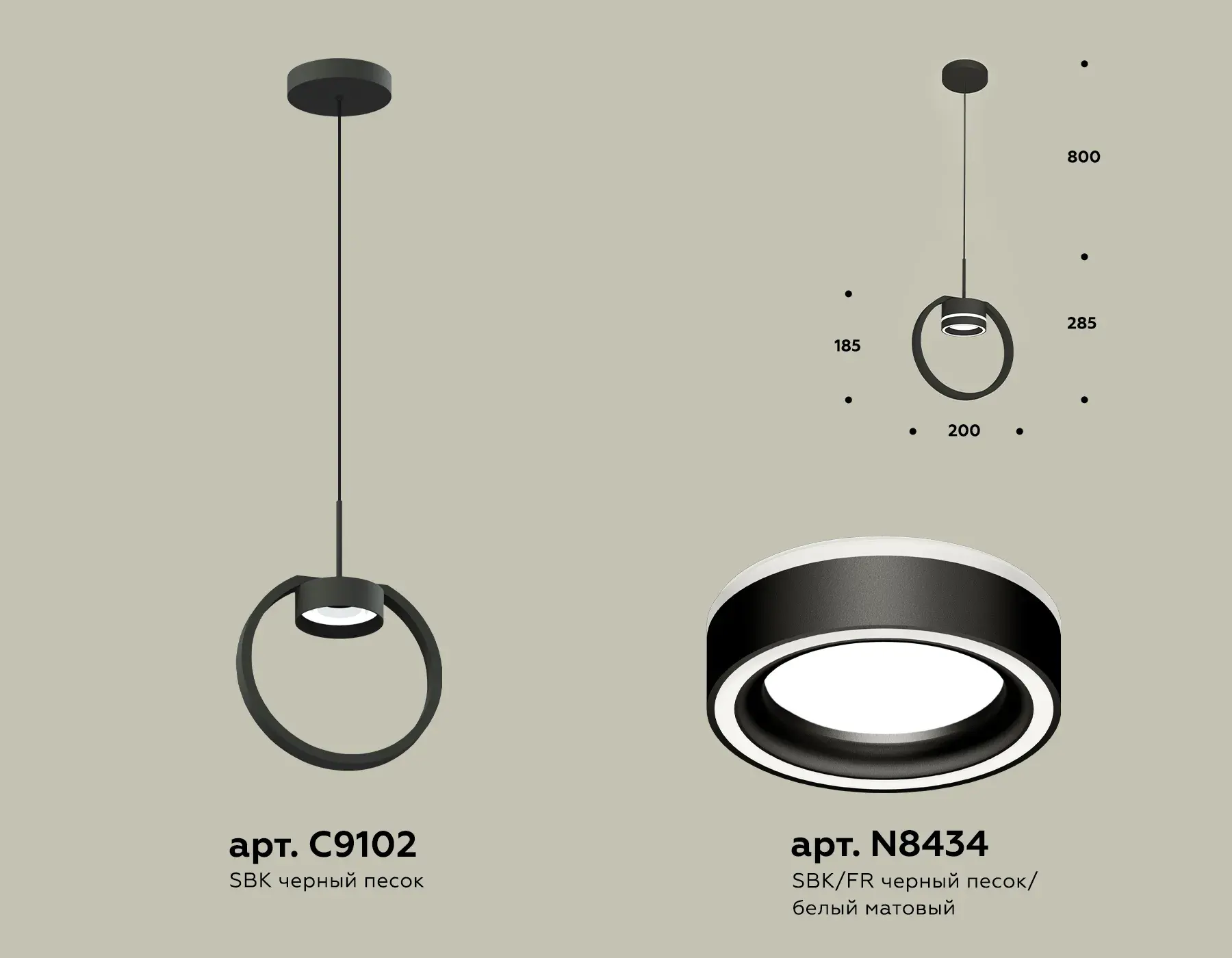 Светильник Ambrella Light XB9102151 — черный, ракурс 2