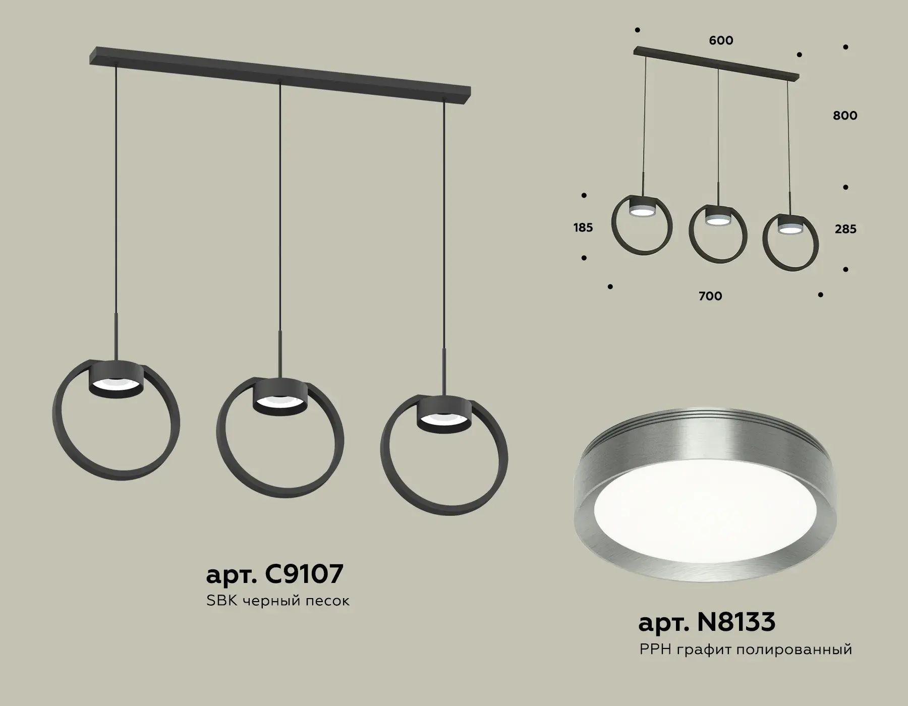 Светильник Ambrella Light XB9107102 — черный, ракурс 2
