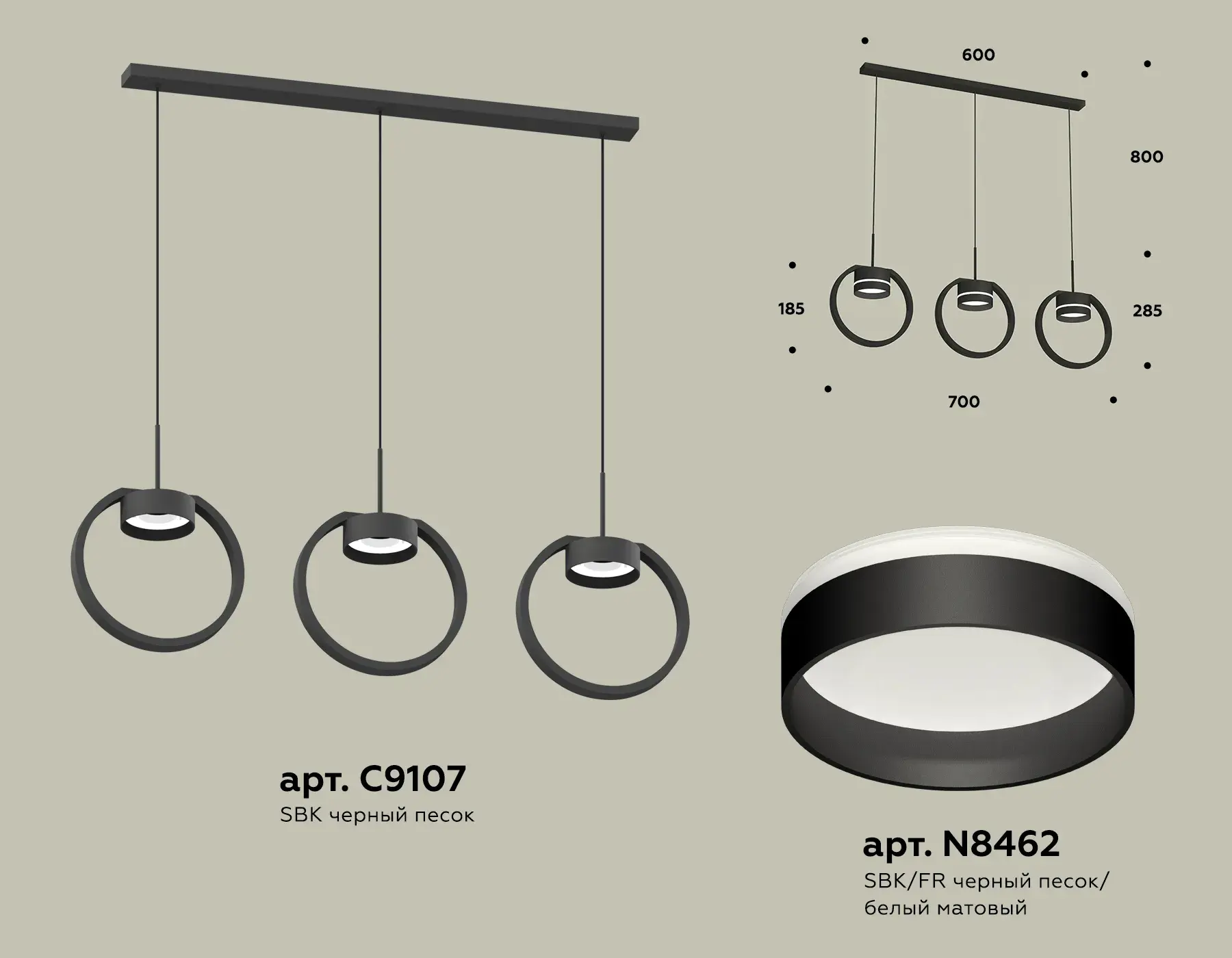 Светильник Ambrella Light XB9107152 — черный, ракурс 2