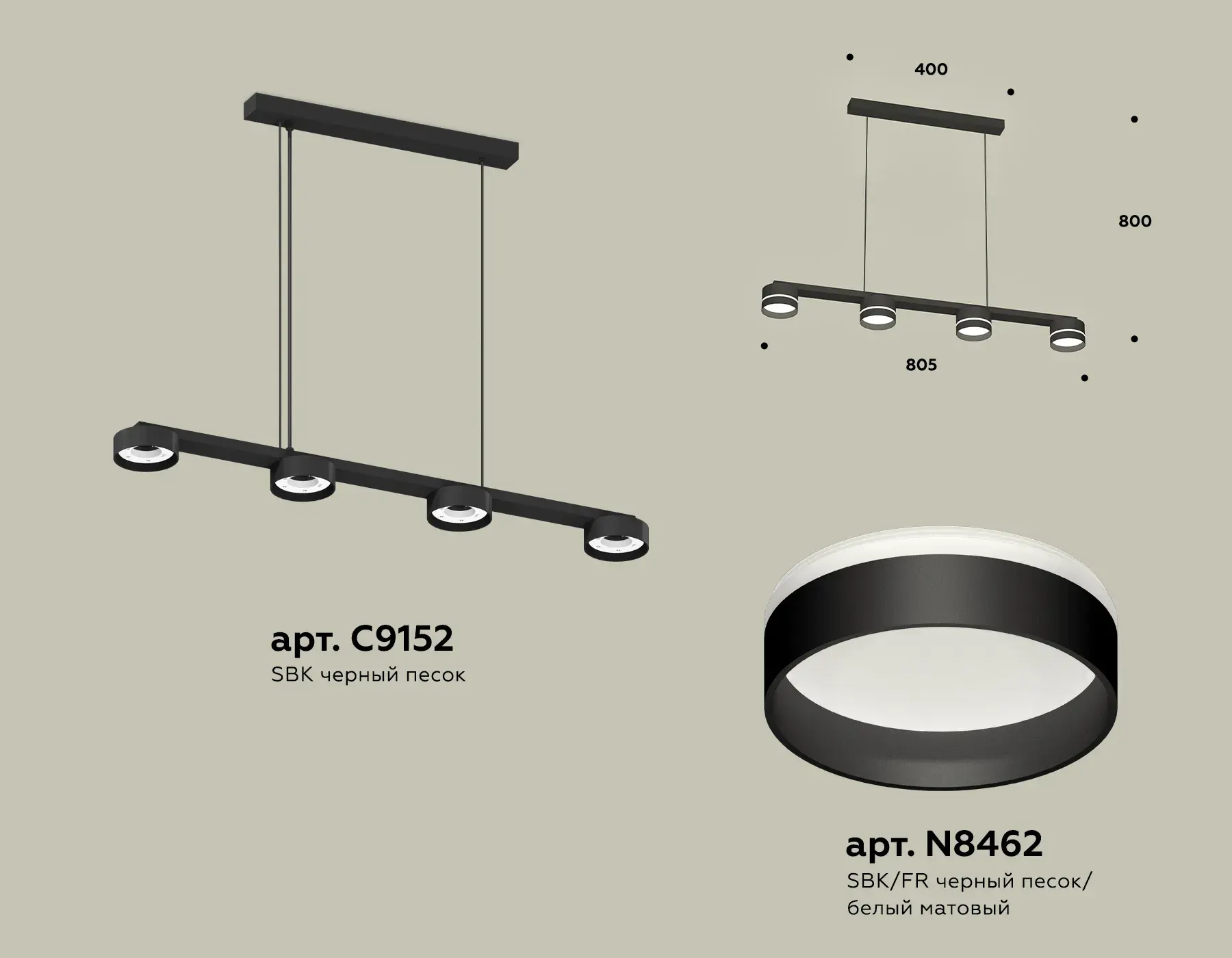 Светильник Ambrella Light XB9152202 — черный, ракурс 2