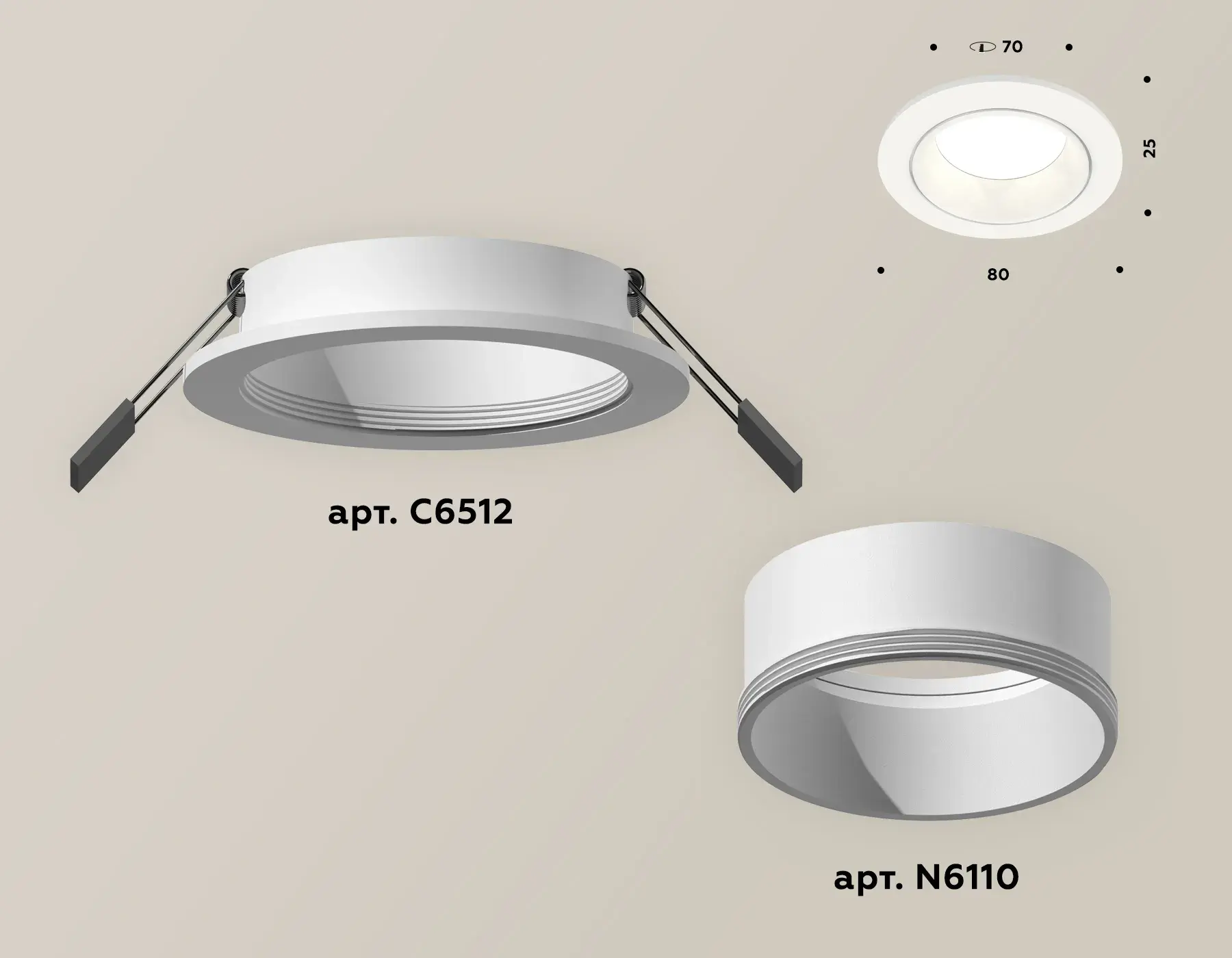 Точечный светильник Ambrella Light XC6512001 — белый