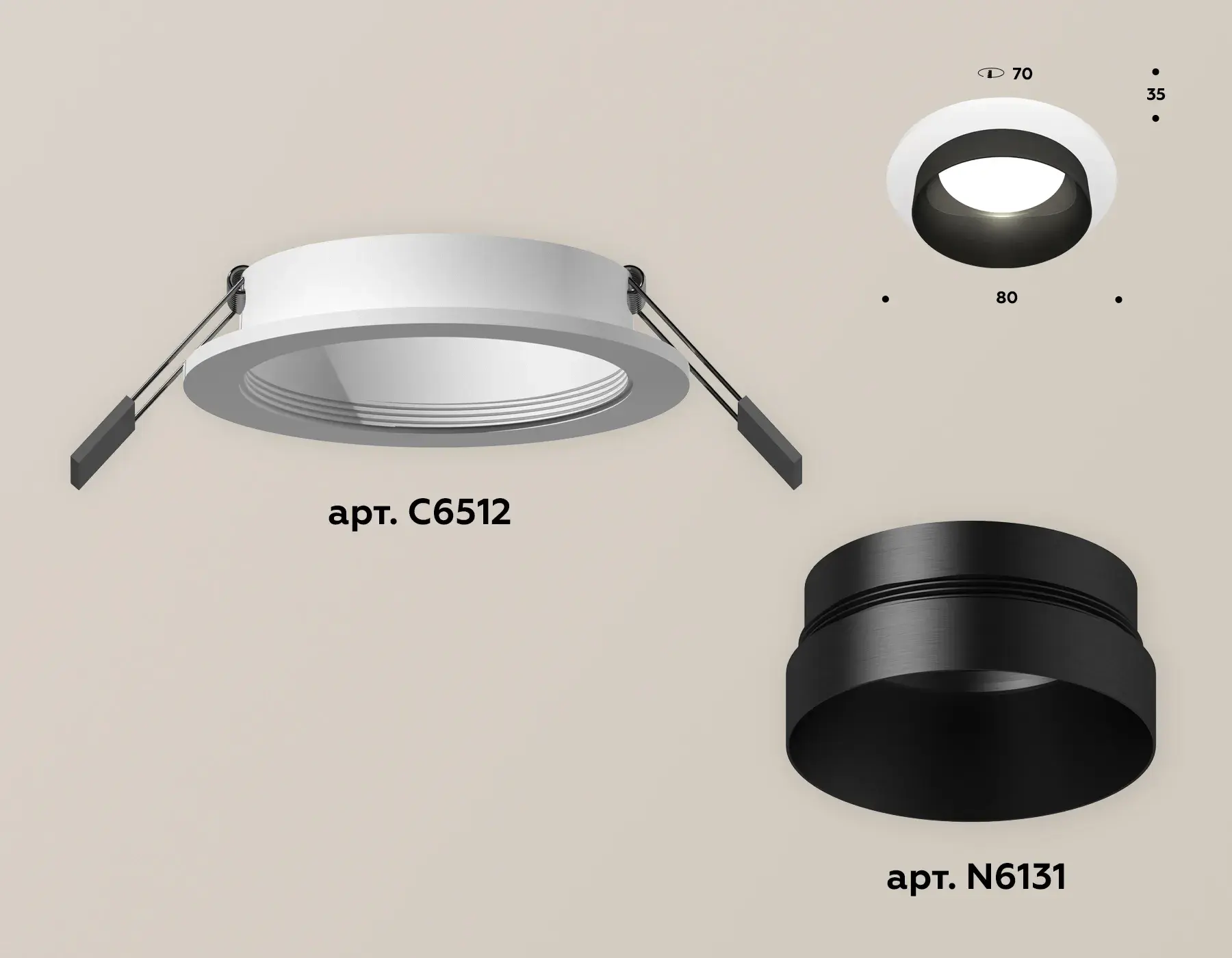 Точечный светильник Ambrella Light XC6512021 — белый